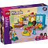 LEGO Friends Aliyas lillesøsters legeværelse 42645