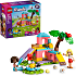LEGO Friends Marsvin-legeplads 42640