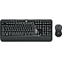 Logitech MK540 keyboard og mus