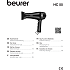 Beurer HC55 hårtørrer