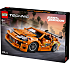 LEGO Technic Fast and Furious Toyota Supra MK 442204