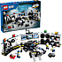 LEGO City Specialværksted for politibiler 60457