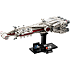 LEGO Star Wars Tantive IV 75376