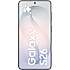 Samsung Galaxy S26 512GB - White