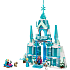 LEGO Disney Frost Elsas ispalads 43244