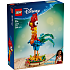 LEGO Disney Princess Heihei 43272
