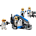 LEGO® Star Wars™ Battle Pack med Ahsokas klonsoldater fra 332. kompagni 75359