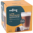 Latte Macchiato kaffekapsler