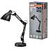 Osram skrivebordslampe - sort