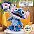 Disney Stitch bamse 34 cm