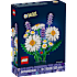 LEGO Botanicals margueritter 11508