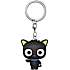 Funko POP! Hello Kitty & Friends Chococat nøglering