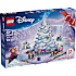 LEGO Disney Frost 43273 Julekalender 2025