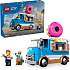 LEGO City Donutvogn 60452