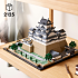 LEGO® Architecture samling af seværdigheder: Himeji-borgen 21060