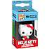 Funko POP! Hello Kitty nøglering