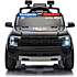 Ford Ranger Wildtrack F707 Politibil - Sort/Hvid