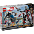 LEGO Marvel Civil War-actionkamp 76314