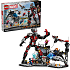 LEGO Marvel Civil War-actionkamp 76314