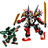LEGO Sonic the Hedgehog Shadows mech mod G.U.N. Trooper 77120