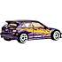 Hot Wheels legetøjsbiler 1:64 - flere varianter - assorteret