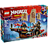 LEGO Ninjago Tempelskibet 71848