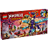 LEGO Ninjago Ærke-fokusdrage 71836