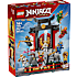 LEGO Ninjago 71866 Ninjakarakterer – 15-års jubilæum