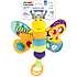 Lamaze sommerfugle rangle