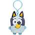 Bluey mini bamse 12 cm - flere varianter - assorteret