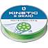 Kinetic 8 Braid fiskeline 150 meter 0,26 mm - Fluo Green
