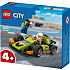 LEGO City Grøn racerbil 60399