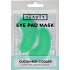 Eye Pad Mask Cucumber Cooler