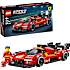 LEGO Speed Champions Ferrari 499P 77261