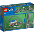 LEGO City skinner 60205