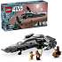 LEGO Star Wars Darth Mauls Sith Infiltrator 75383