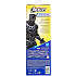 Avengers figur - Black Panther