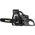 Grouw kædesav 16" 45cc Easy Start & Primer