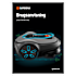 Gardena Smart SILENO Free robotplæneklipper 800 m2 inkl. garage
