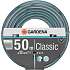 GARDENA Classic slange 50 meter 1/2"