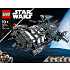 LEGO Star Wars Onyx Cinder 75374