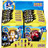 Goo Jit Zu Sonic strækbar figur - flere varianter - assorteret