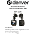Denver CCT-1230 bilkamera med 2.4" LCD skærm