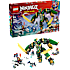 LEGO Ninjago Lloyds jet-mech 71845