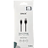 Sinox USB-A til USB-C opladerkabel