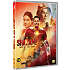 DVD Shazam 2