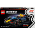 LEGO Speed Champions Oracle Red Bull Racing RB20 F1-racerbil 77243