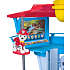 Paw Patrol Lookout Tower