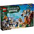 LEGO Horizon Aloy og Varl mod skjoldgænger og savtand 77037