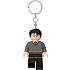 LEGO Harry Potter LED Nøglering Harry Potter
